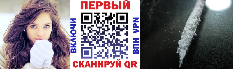 Amphetamine 97%  где можно купить   Белгород 