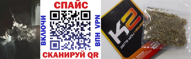 купить   Белгород  ссылка на мегу ТОР  БУТИРАТ Butirat 