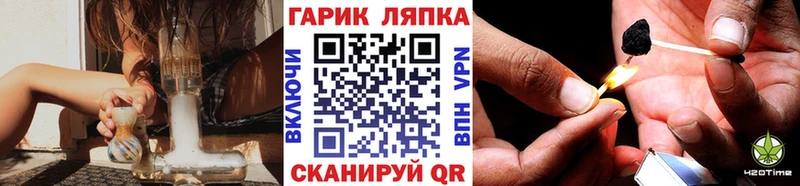 Гашиш AMNESIA HAZE  где найти   Белгород 