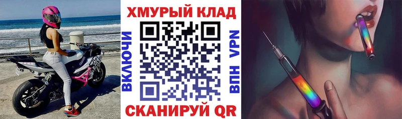 купить  сайты  Белгород  ГЕРОИН Афган 