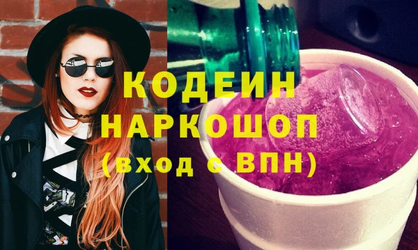 соль курить ск Белоозёрский