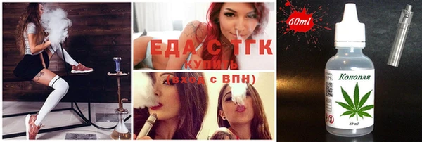 соль курить ск Белоозёрский