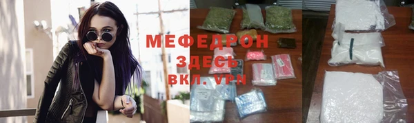 твердый Белокуриха