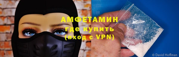 твердый Белокуриха