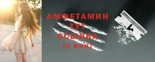 соль курить ск Белоозёрский