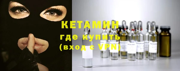 соль курить ск Белоозёрский