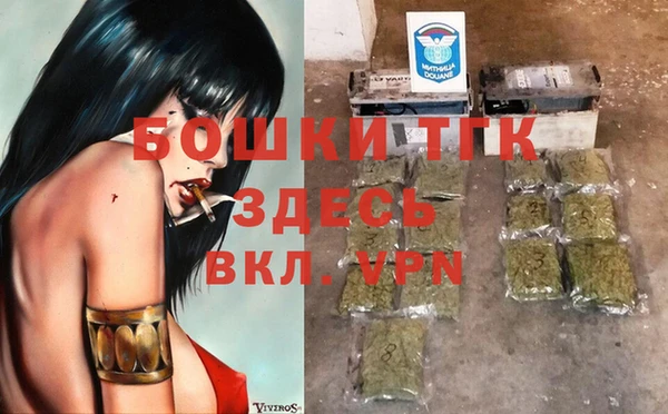 соль курить ск Белоозёрский