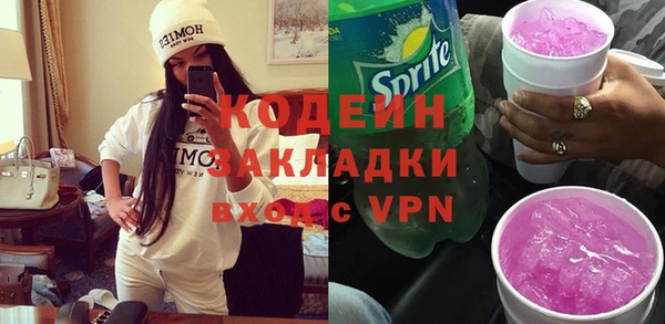 соль курить ск Белоозёрский