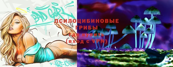 соль курить ск Белоозёрский