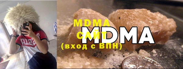 твердый Белокуриха