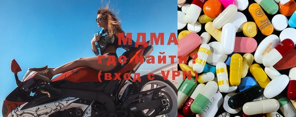 соль курить ск Белоозёрский