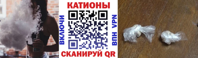 хочу наркоту  Белгород  Меф мяу мяу 