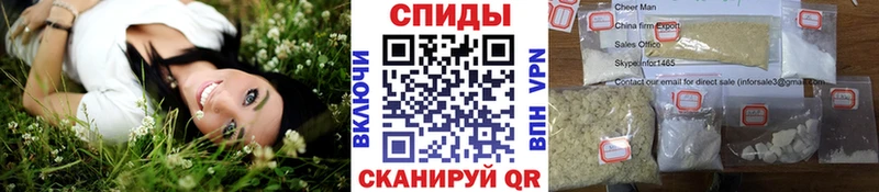 МЕТАМФЕТАМИН Декстрометамфетамин 99.9%  дарк нет формула  Белгород  наркошоп 
